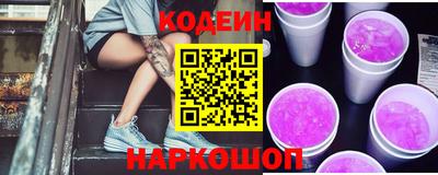 mix Севастополь