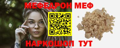 ПСИЛОЦИБИНОВЫЕ ГРИБЫ Северобайкальск