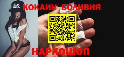 мефедрон Свободный
