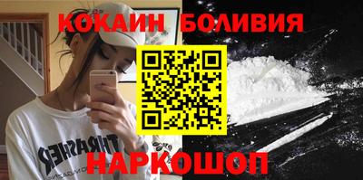 мефедрон Свободный