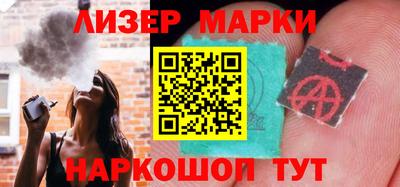 mix Севастополь