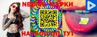 mix Севастополь