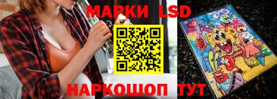 ПСИЛОЦИБИНОВЫЕ ГРИБЫ Северобайкальск