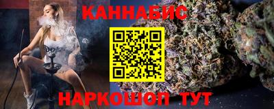 mix Севастополь