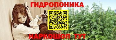 ПСИЛОЦИБИНОВЫЕ ГРИБЫ Северобайкальск