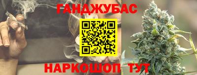 ПСИЛОЦИБИНОВЫЕ ГРИБЫ Северобайкальск
