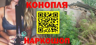 ПСИЛОЦИБИНОВЫЕ ГРИБЫ Северобайкальск