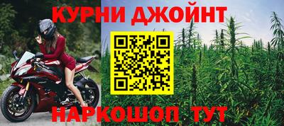 мефедрон Свободный