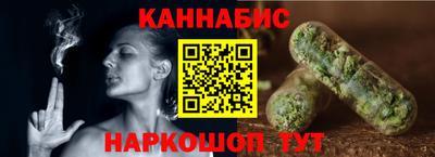 мефедрон Свободный