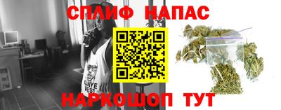mix Севастополь