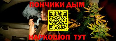ПСИЛОЦИБИНОВЫЕ ГРИБЫ Северобайкальск