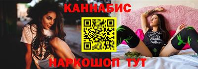 mix Севастополь