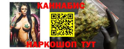 mix Севастополь