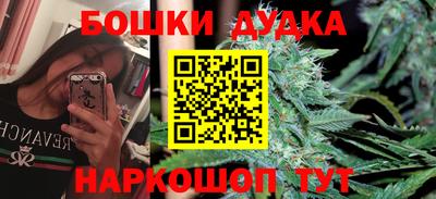 mix Севастополь