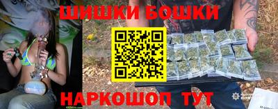 мефедрон Свободный