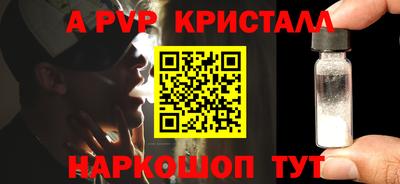 ПСИЛОЦИБИНОВЫЕ ГРИБЫ Северобайкальск