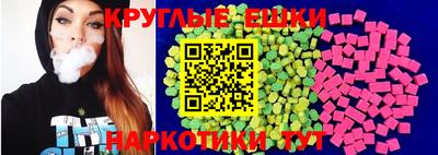 ПСИЛОЦИБИНОВЫЕ ГРИБЫ Северобайкальск