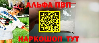 mix Севастополь