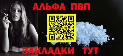 mix Севастополь
