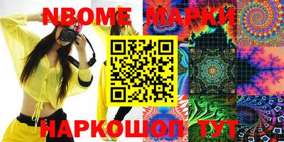 mix Севастополь