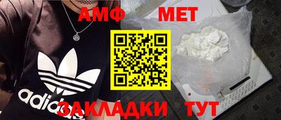 mix Севастополь