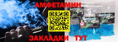 mix Севастополь