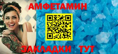 мефедрон Свободный
