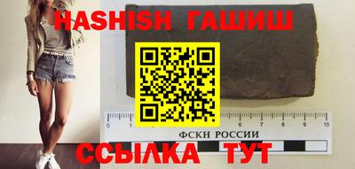 мефедрон Свободный