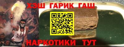 мефедрон Свободный