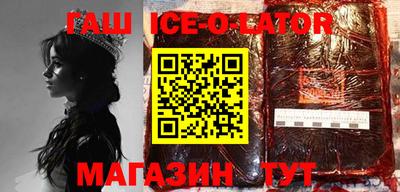 ПСИЛОЦИБИНОВЫЕ ГРИБЫ Северобайкальск