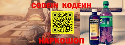 мефедрон Свободный