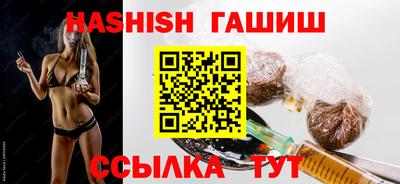 мефедрон Свободный